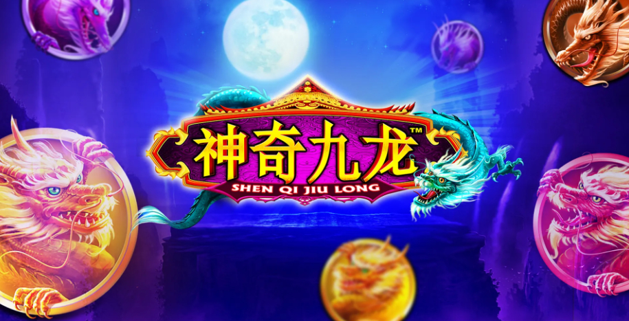 Shen Qi Jiu Long fun88 net