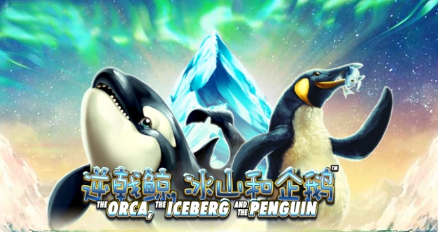 The Orca, the Iceberg, and the Penguin daftar fun88